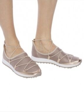 Andrea By Jimmy Choo Woven Metallic Beige/Rose Gold Slip-On Sneakers